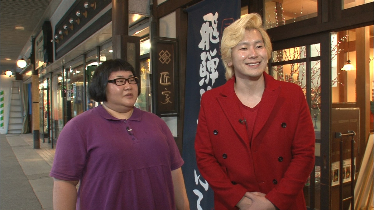 メイプル超合金によるロケのワンシーン。(c)日本テレビ