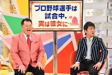 ブラックマヨネーズ (c)関西テレビ