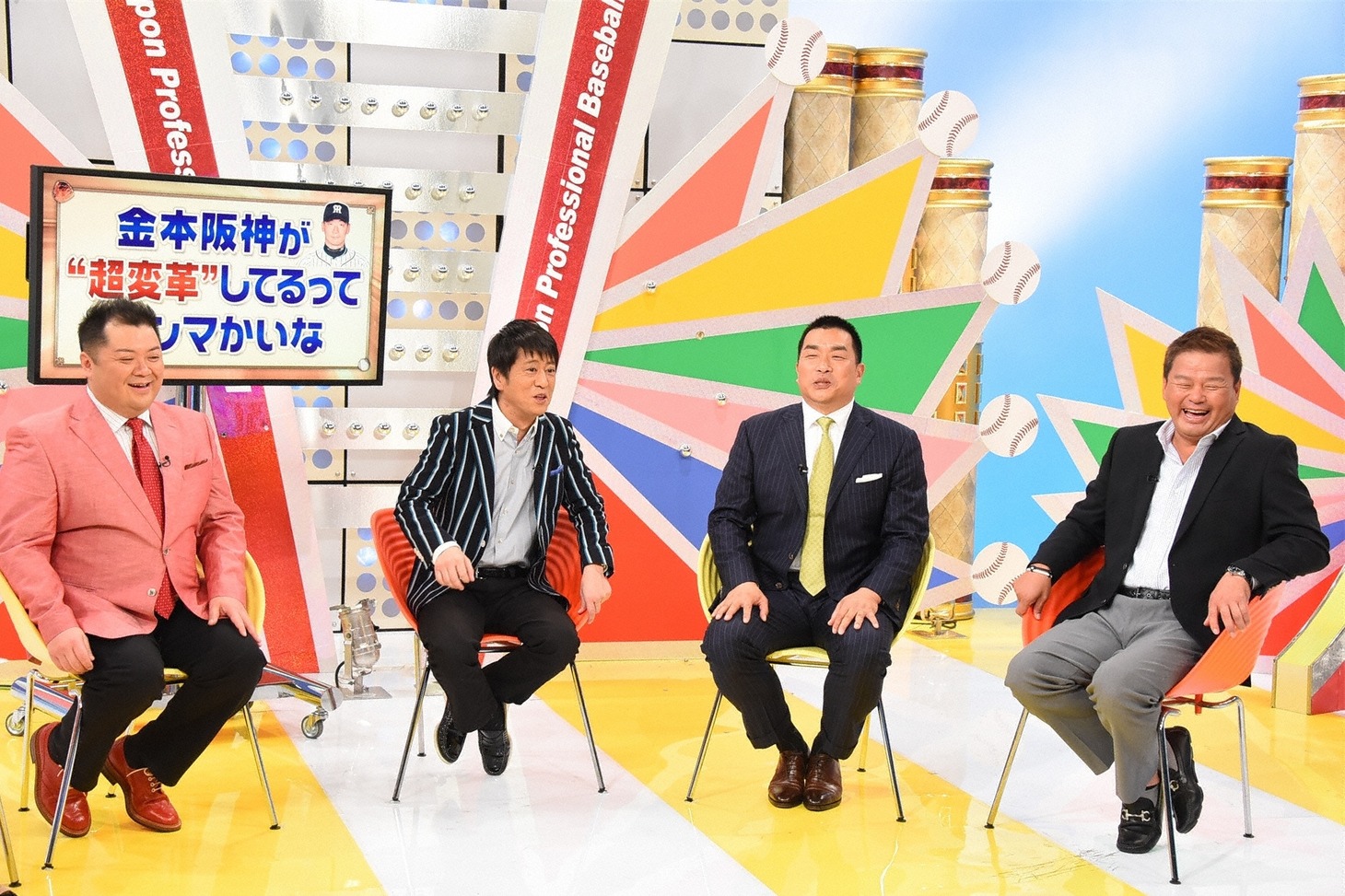 番組のワンシーン。(c)関西テレビ