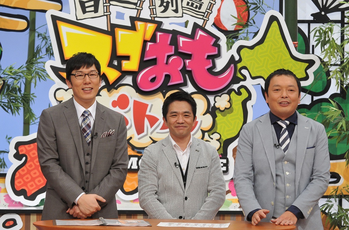 左から浅越ゴエ、中川家。(c)読売テレビ