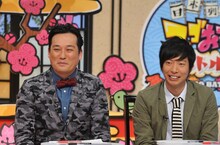 ゲストの藤崎マーケット。(c)読売テレビ