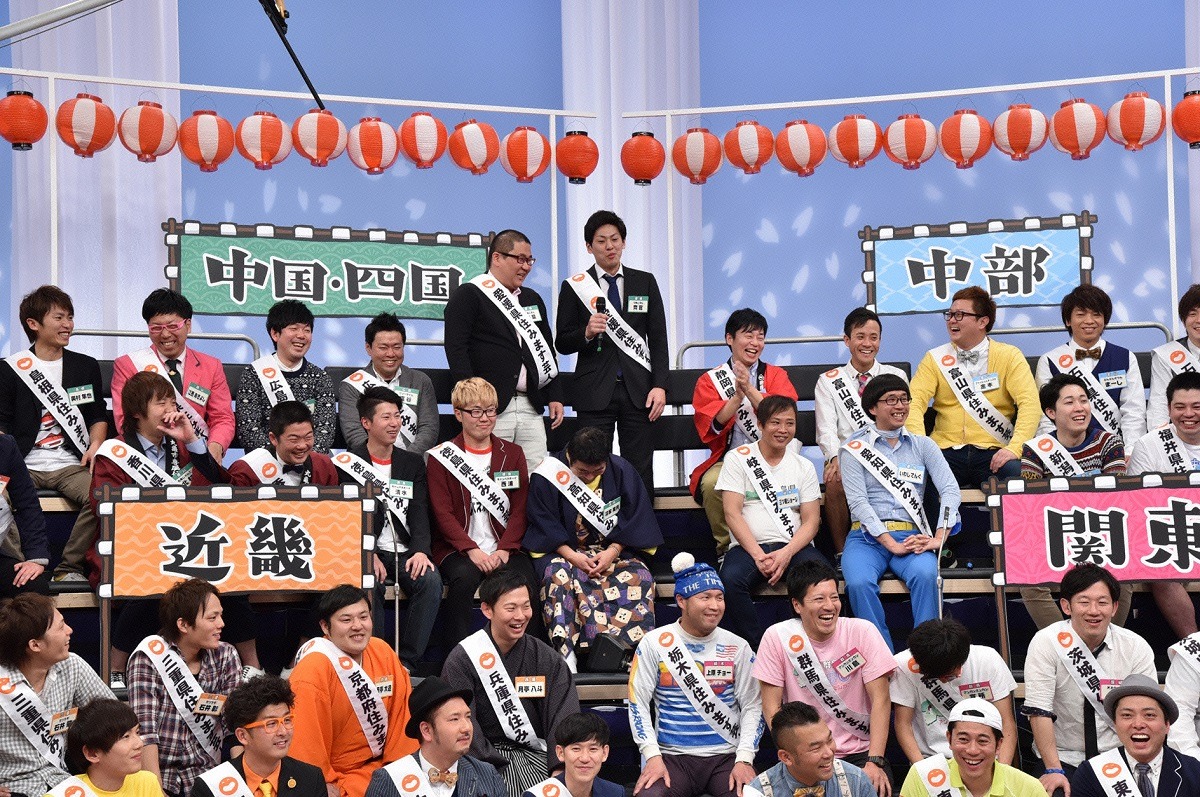 「日本列島スゴおもバトル ～平成版 全国各地のアッと驚く投稿！ネタMAP～」のワンシーン。(c)読売テレビ