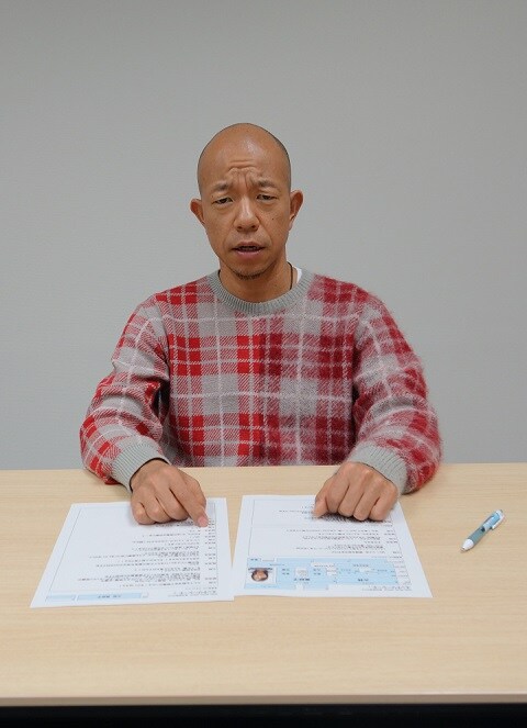 小峠がソニーミュージック新卒採用サイトに登場、バーチャル面接官に