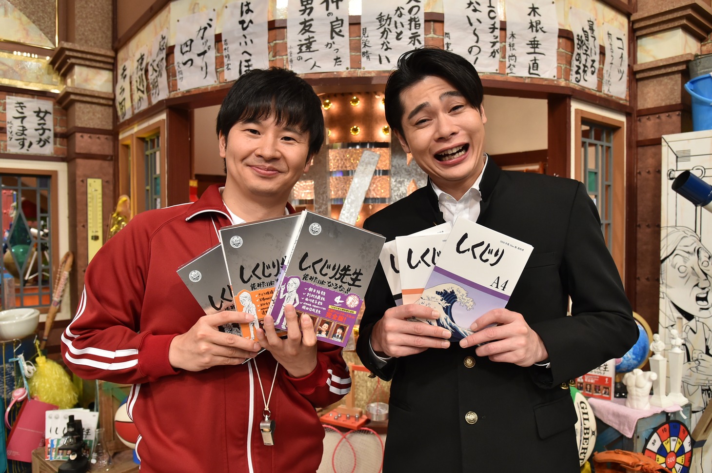 （左から）オードリー若林、平成ノブシコブシ吉村。(c)テレビ朝日