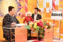 （左から）マツコ・デラックス、いっこく堂。(c)TBS