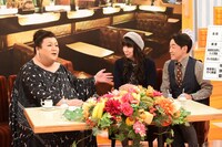 「純喫茶グルメの世界」のワンシーン。(c)TBS