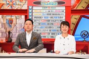 左から東野幸治、高橋真理恵アナ。(c)関西テレビ