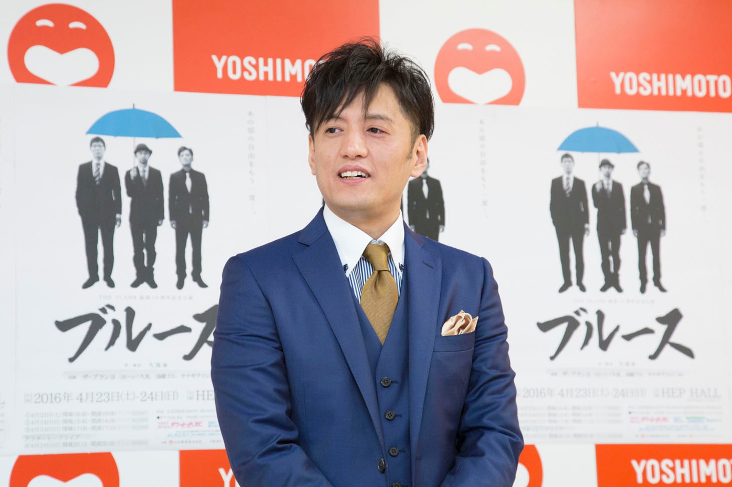 ヤナギブソン