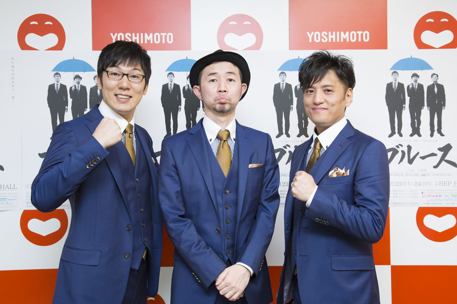 ザ・プラン9