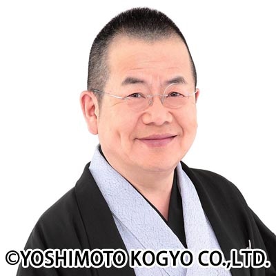 桂文珍