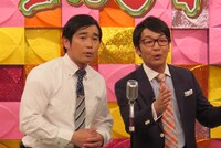 ハマカーン (c)BSフジ