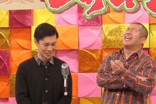 ハライチ (c)BSフジ