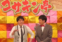 アメリカザリガニ (c)BSフジ