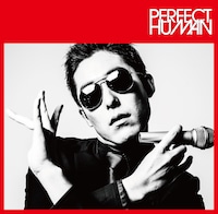 RADIO FISH「PERFECT HUMAN」ジャケット