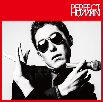 RADIO FISH「PERFECT HUMAN」ジャケット