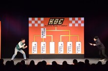 Bブロック1組目のチョコレートプラネット。