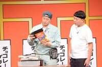 Aブロック2組目のチョコレートプラネット。