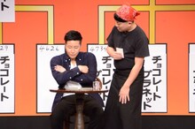 Bブロック2組目のチョコレートプラネット。