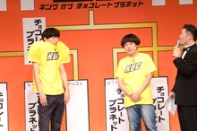 ネタ直後のチョコレートプラネット（ジグザグジギー）。