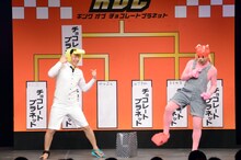 Bブロック3組目のチョコレートプラネット。