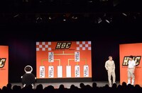 最終ステージ先攻のチョコレートプラネット。