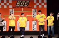 優勝が決まった瞬間。
