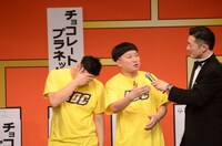 最終ステージで敗れ悔しがるチョコレートプラネット。