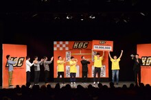 「KOC-キングオブチョコレートプラネット-」エンディングの様子。
