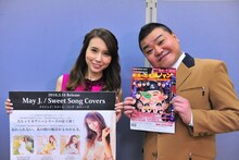 左からMay J.、川畑泰史。