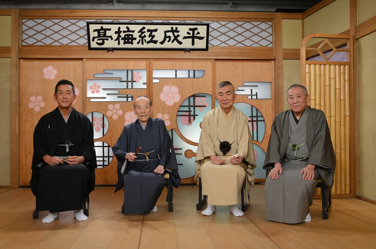 左から三遊亭円楽、桂歌丸、桂文枝、桂ざこば。(c)読売テレビ