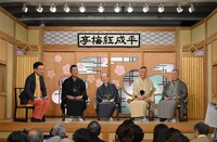 左から森武史アナ、三遊亭円楽、桂歌丸、桂文枝、桂ざこば。(c)読売テレビ