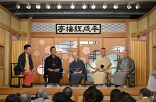 左から森武史アナ、三遊亭円楽、桂歌丸、桂文枝、桂ざこば。(c)読売テレビ