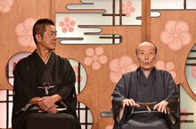 左から三遊亭円楽、桂歌丸。(c)読売テレビ