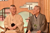 左から桂文枝、桂ざこば。(c)読売テレビ