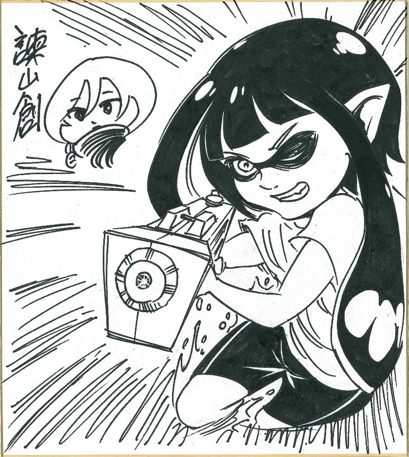 諌山創が「スプラトゥーンぴあ」に寄稿した色紙。(c)諫山創/講談社