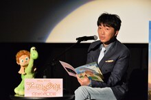 スピードワゴン小沢 (c)2016 Disney/Pixar. All Rights Reserved.