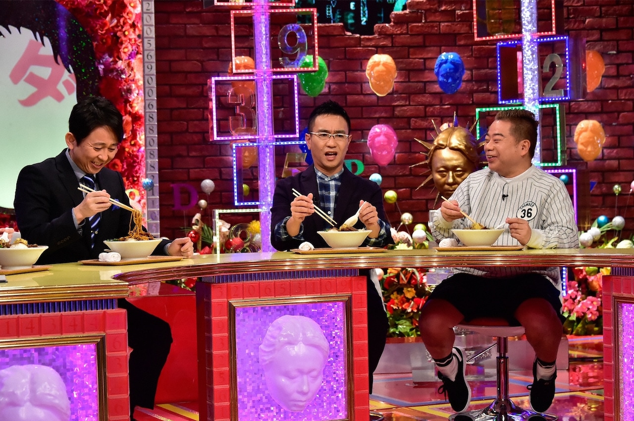 「有吉弘行のダレトク!?」に出演する（左から）有吉弘行、八嶋智人、出川哲朗。(c)関西テレビ