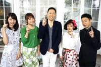 「知ってトクするニッポンの今 解体！新ジョー式」の出演者たち。(c)関西テレビ