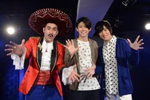 「マネーの天使～あなたのお金、取り戻します！～」に芸人役でゲスト出演する（左から）デニス植野、鈴木勝大、上遠野太洸。(c)読売テレビ