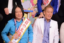 左から永野、じゅんいちダビッドソン。(c)日本テレビ