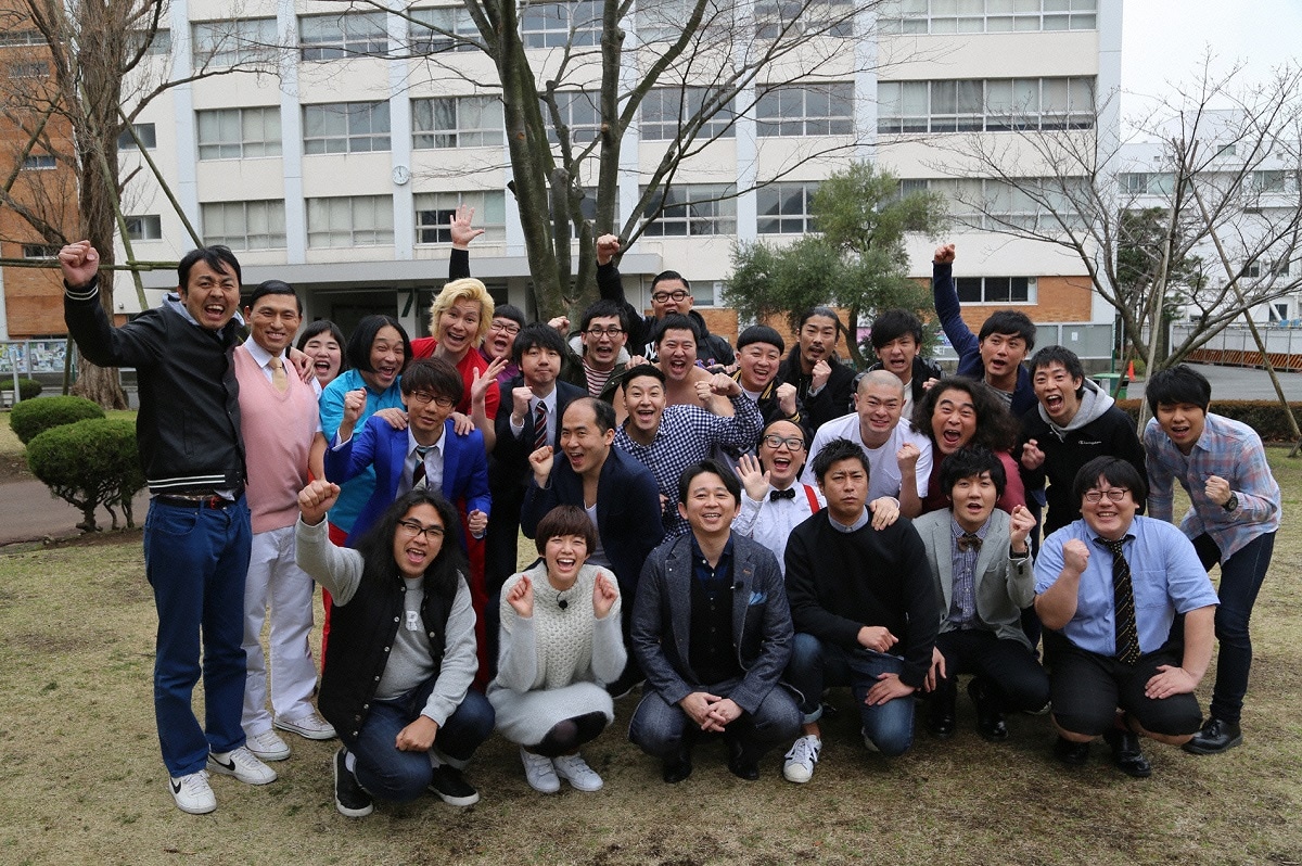 「有吉の壁」第4弾の出演者たち。(c)日本テレビ