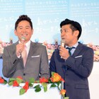 鳥肌とは去年でおさらば!ガレッジセール「沖縄国際映画祭」4月開催に歓喜