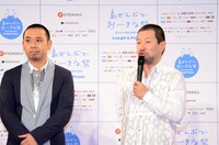 左から千鳥・大悟、木村祐一。