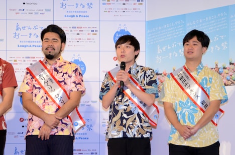 41市町村全力応援芸人たち。