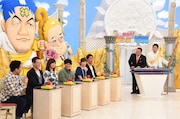 「教えて!センスの神様 アナタの人生をちょっぴり豊かにするクイズ」のワンシーン。(c)関西テレビ