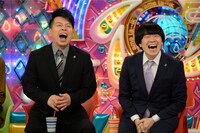 雨上がり決死隊 (c)テレビ朝日