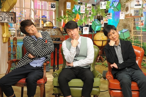 ネプチューン (c)テレビ朝日