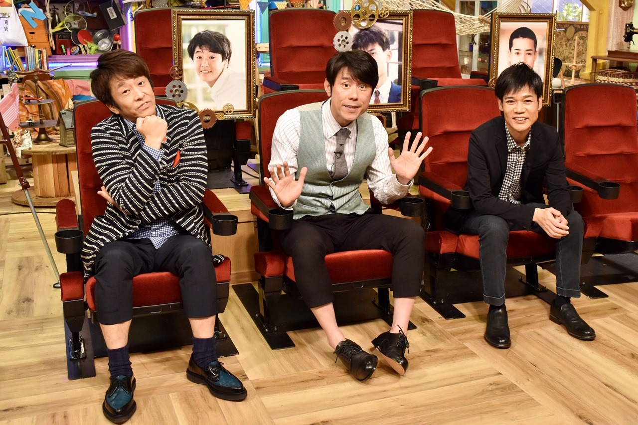 「あいつ今何してる？」新MCのネプチューン。