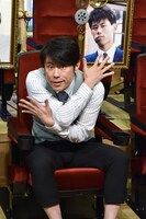 ネプチューン原田