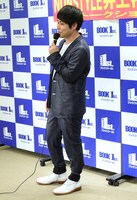 「まいにち、ポジティヴ・ラヴ▼」の発売記念トークイベントに出席したNON STYLE井上。